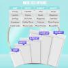 imageFuxury Bubble Mailer 85x12 Inch 25 Pack SelfSeal Adhesive Padded Envelopes Usable Size 85x11 Inch Water Resistant Shipping Bags for MailingPackagingSmall BusinessShippingBlack 2White