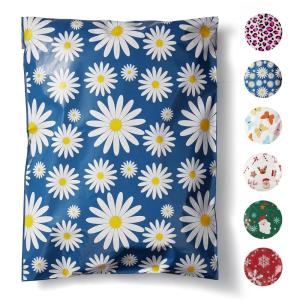 imageFuxury Poly Mailers 10x13 InchSturdy Shipping Bags for ClothesSelf Adhesive Mailing Shipping EnvelopesWaterproof Packaging Bags for Small BusinessColorful Mailers Poly Bags 50 Pack ButterfliesBlue Daisy