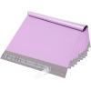 imageFuxury Poly Mailers 145x19 Inch 500 Pcs Bulk Shipping Bags for Clothing Strong Adhesive Shipping Envelopes for Small Business SuppliersWaterproof Mailers Poly Bags Mailing Envelopes PurpleLight Purple